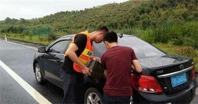 朝阳永福道路救援