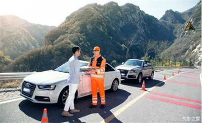 朝阳南溪道路救援